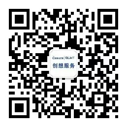 “創(chuàng)想售后”微信公眾號(hào)開通啦！快來關(guān)注了解最新創(chuàng)想儀器售后服務(wù)內(nèi)容吧！